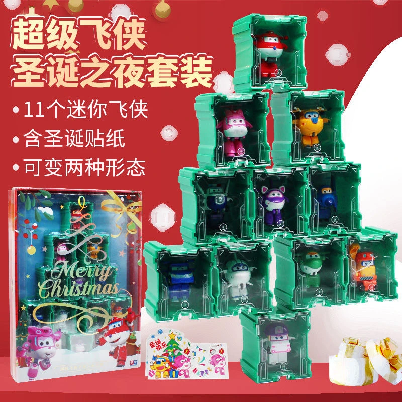 新品超级飞侠迷你变形机器人套装乐迪小爱玩具