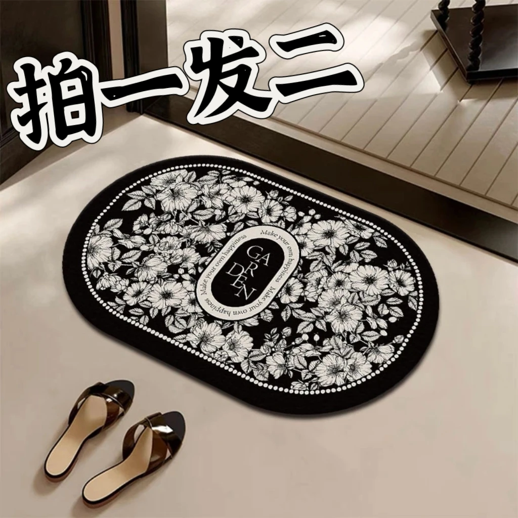 时尚轻奢地垫吸水防滑垫硅藻泥入户门口浴室垫