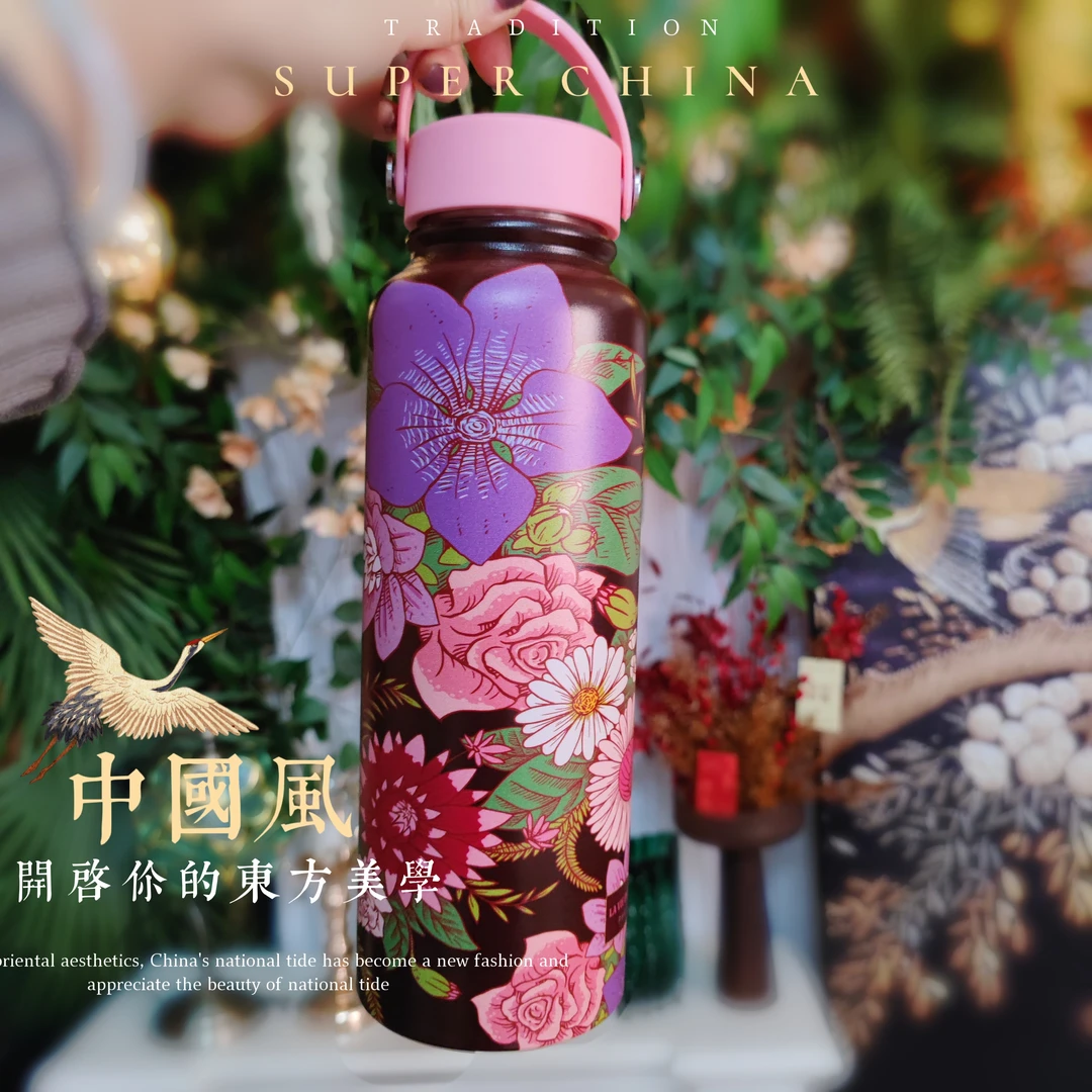 姹紫嫣红轻奢喝水杯保温杯保温壶网红家用1200ML大容量