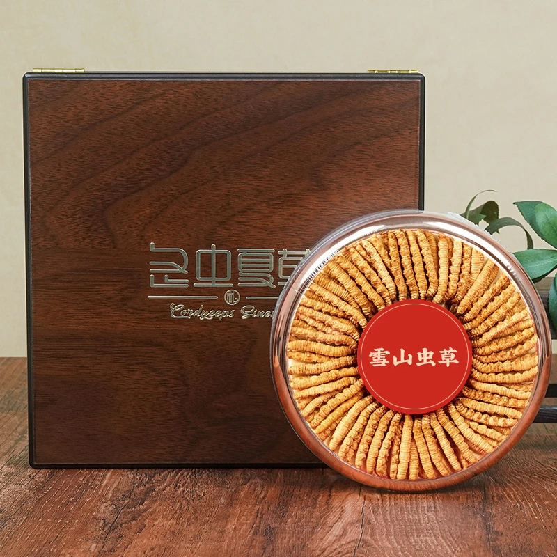【50根草王礼盒】冬虫夏草2025年头期头茬新干草高档礼品送礼滋补