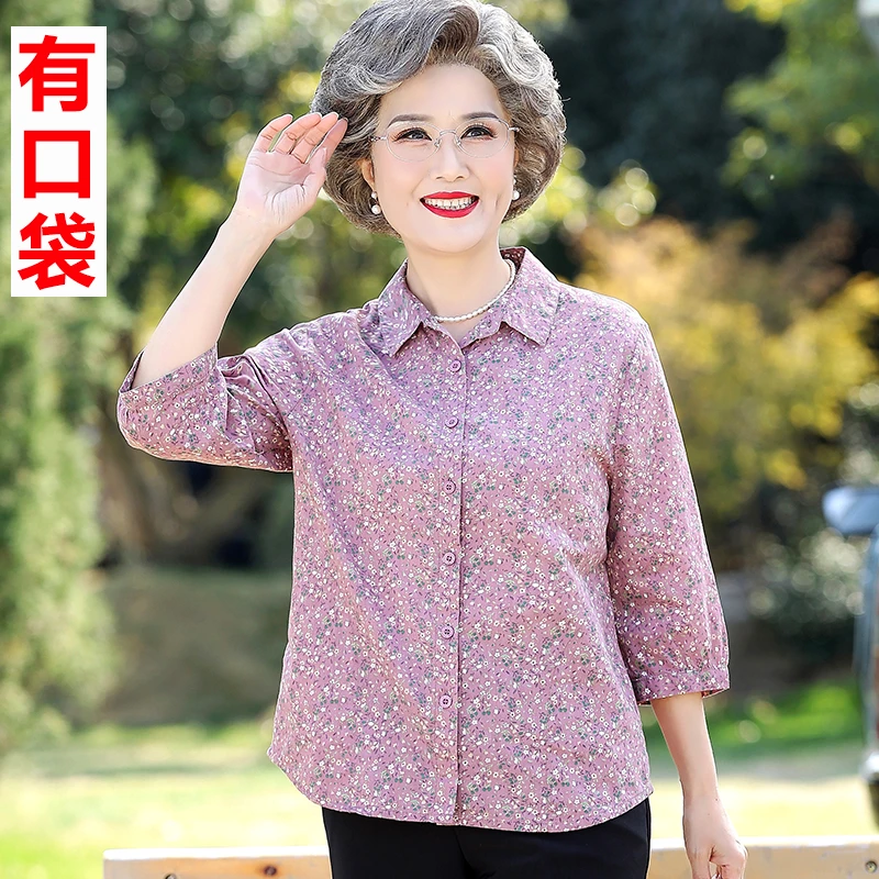 纯棉衬衫中老年人妈妈七分袖套装60岁70奶奶夏装中袖母亲洋气衣服