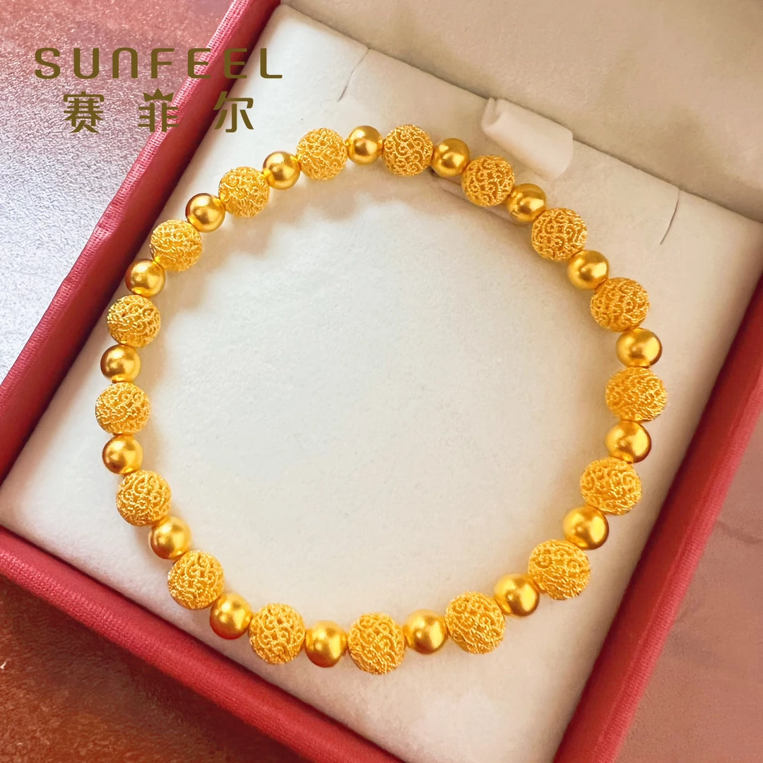 SUNFEEL/赛菲尔足金999.9古法花丝绣球黄金手串SL009礼物