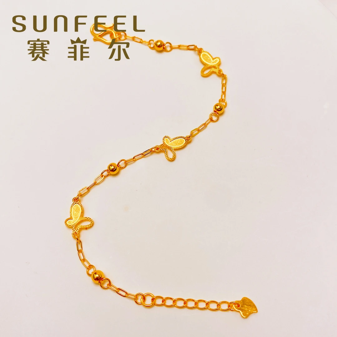 SUNFEEL/赛菲尔万足足金999.9时尚蝴蝶手链黄金手链女礼物SL014