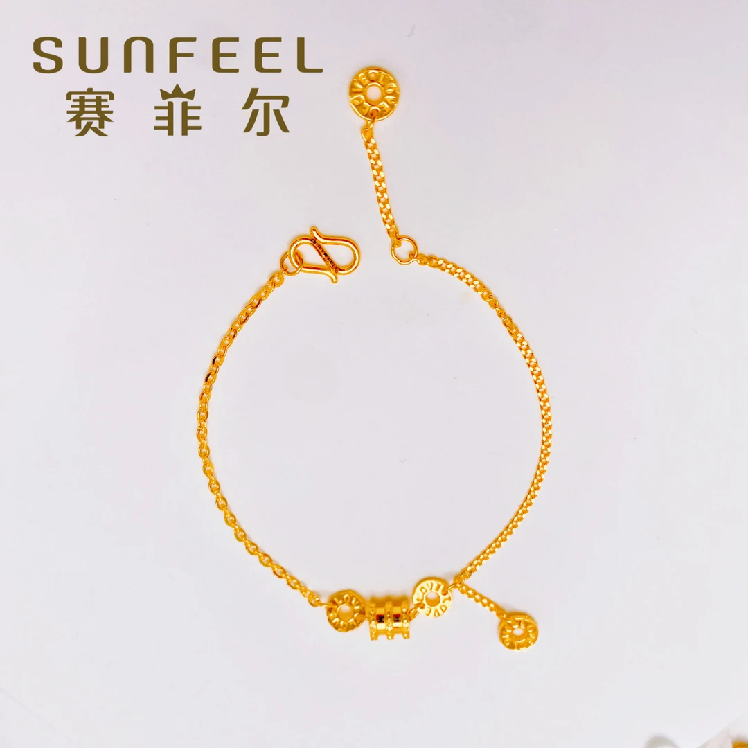 赛菲尔万足®足金时尚百变小蛮腰流苏黄金手链SL013