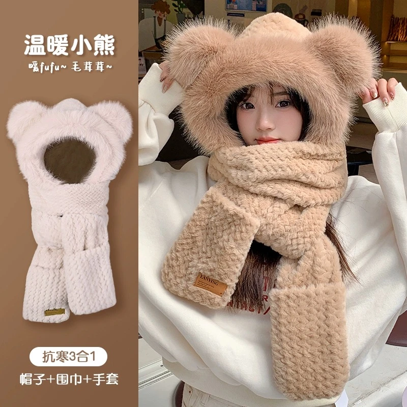 户外帽子围巾手套一体帽子女秋冬季2025新款加绒保暖毛绒骑车防风