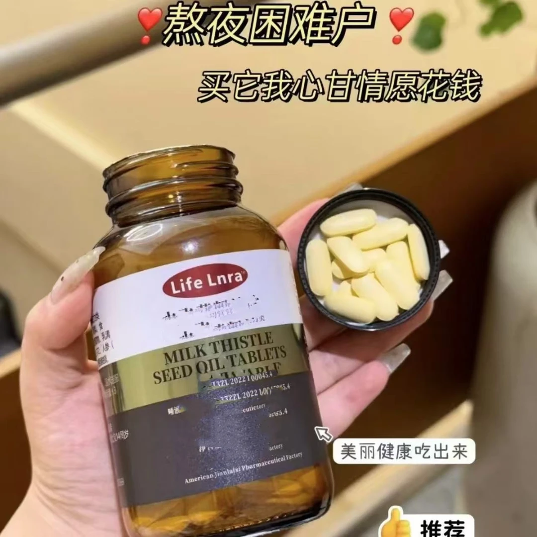 水飞粉粉【3瓶】