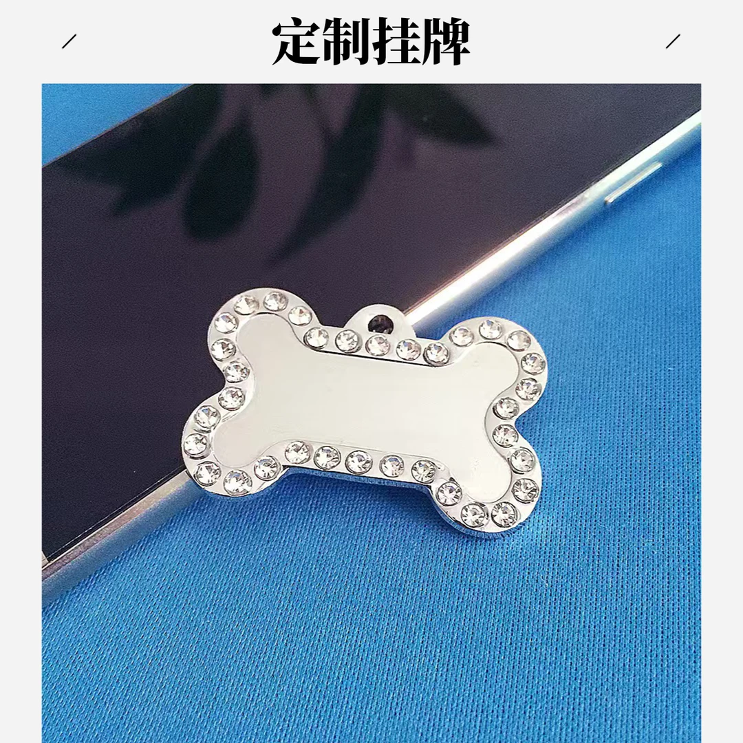 猫牌定制小狗牌定制刻字宠物牌挂件定制防丢失牌定制激光雕刻