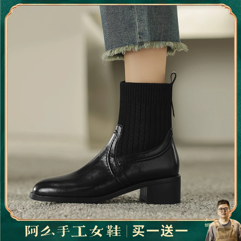 阿么手工女鞋冬季新款真皮弹力袜靴4.5CM时尚高跟瘦瘦靴百搭英伦