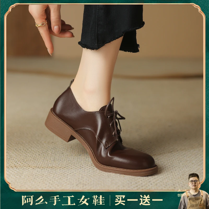 阿么手工女鞋复古小皮鞋系带百搭粗跟3CM中跟英伦风时尚圆头单鞋