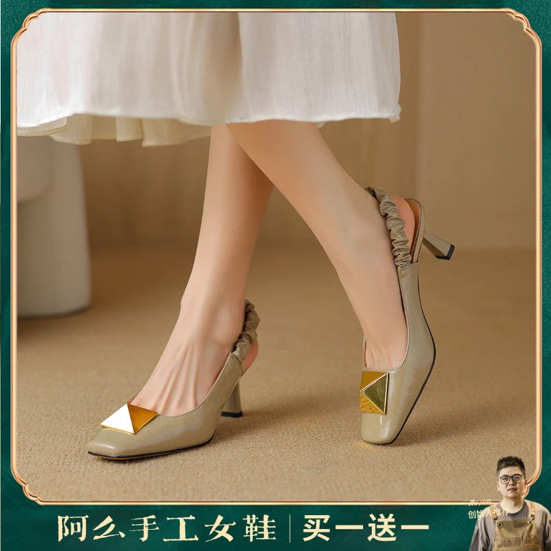 阿么手工女鞋2025新款时尚百搭小方头羊皮凉鞋女浅口高跟鞋6.5CM