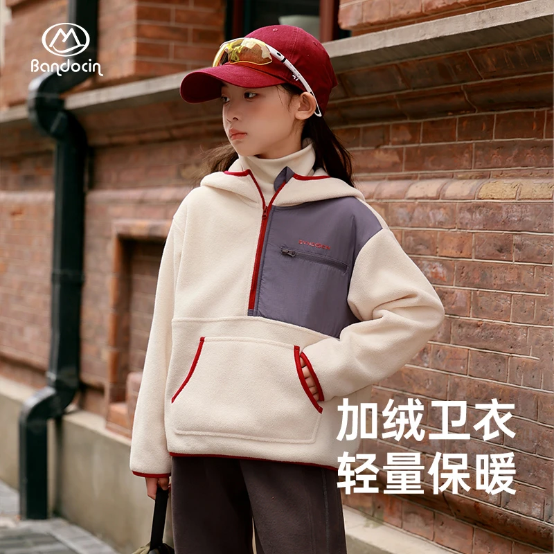 BANDOCIN/半度闲冬季男女童城市户外时尚半拉链休闲连帽外套卫衣