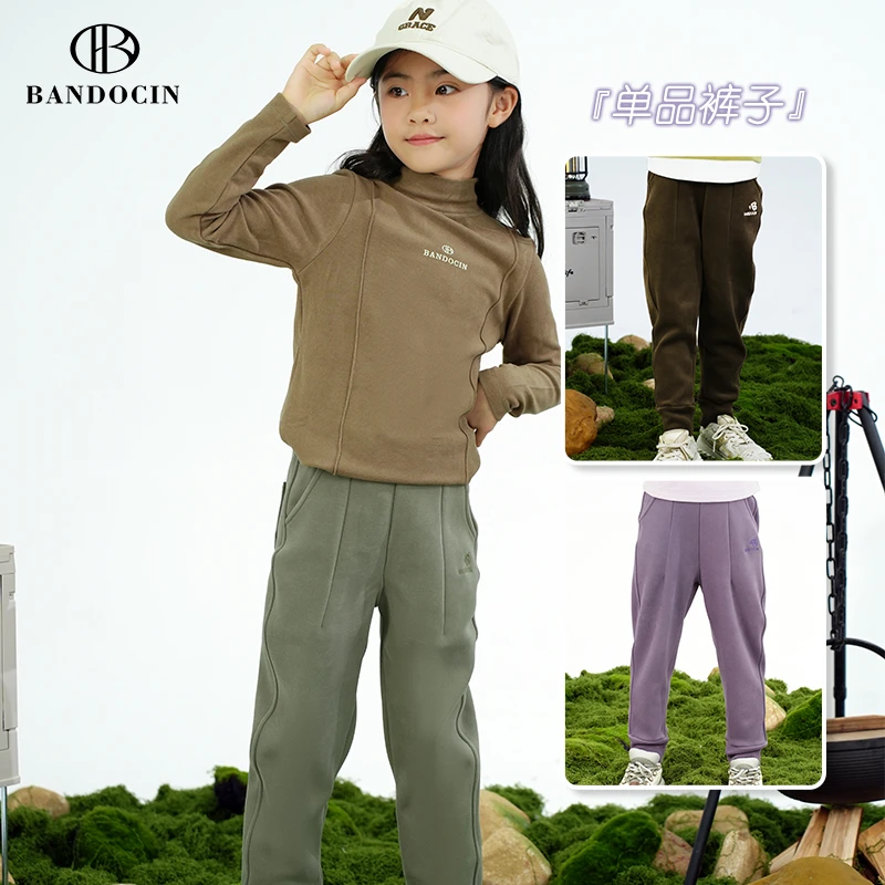 BANDOCIN/半度闲6-12岁童装冬季户外穿搭时尚宽松阔腿休闲裤子