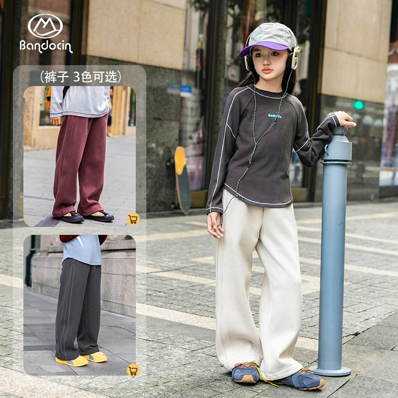 BANDOCIN/半度闲秋冬季新款街头户外百搭加厚时尚休闲直筒裤子