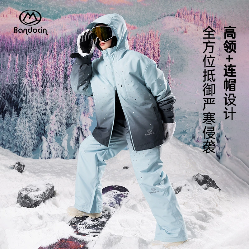 BANDOCIN/半度闲成人户外滑雪服童装男女时渐变闪钻保暖外套裤子