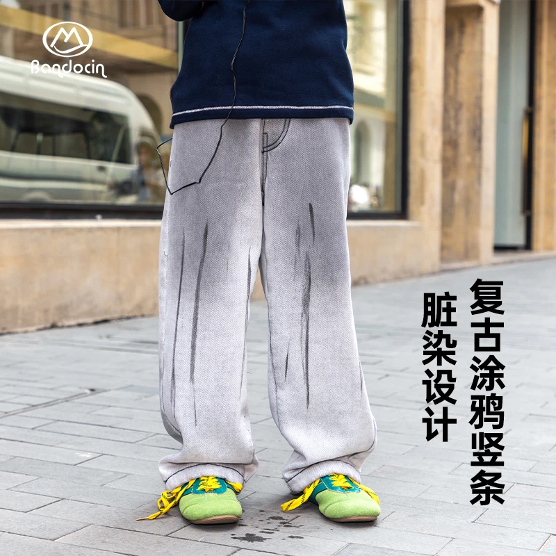 BANDOCIN/半度闲童装中大童男女复古脏染做旧宽松百搭个性休闲裤