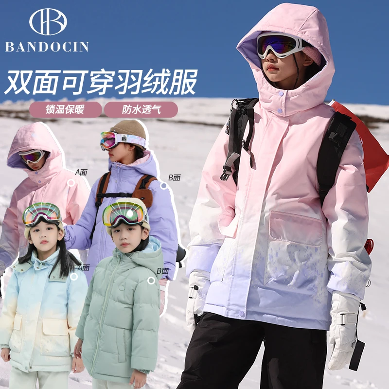 BANDOCIN/半度闲高能感连帽双面穿锁温羽绒服童装反季长款羽绒服