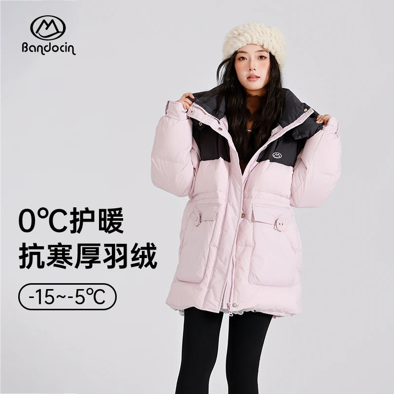 BANDOCIN/半度闲冬季户外儿童长款90白鸭绒撞色连帽抗寒厚羽绒服