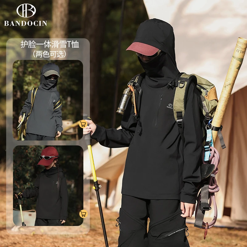 BANDOCIN/半度闲【清仓款】反季秋季高能感速干防风T恤保暖亲子长袖