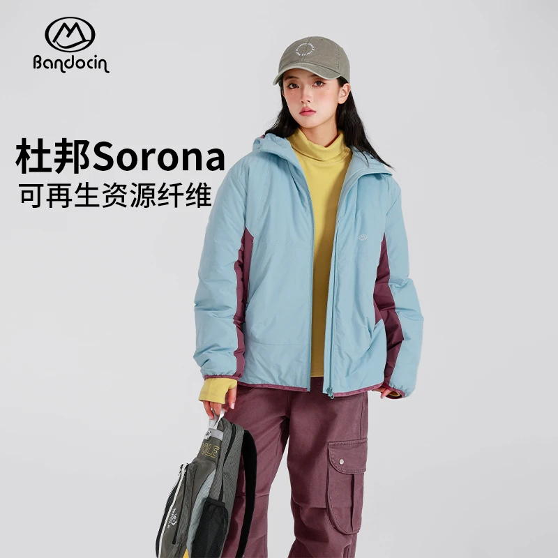 BANDOCIN/半度闲秋冬季城市户外杜邦女童时尚防水保暖连帽轻棉衣