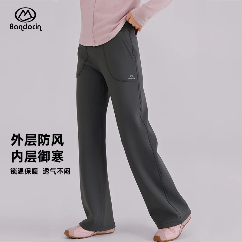 BANDOCIN/半度闲女童冬季运动户外直筒秋冬弹力修身休闲裤子