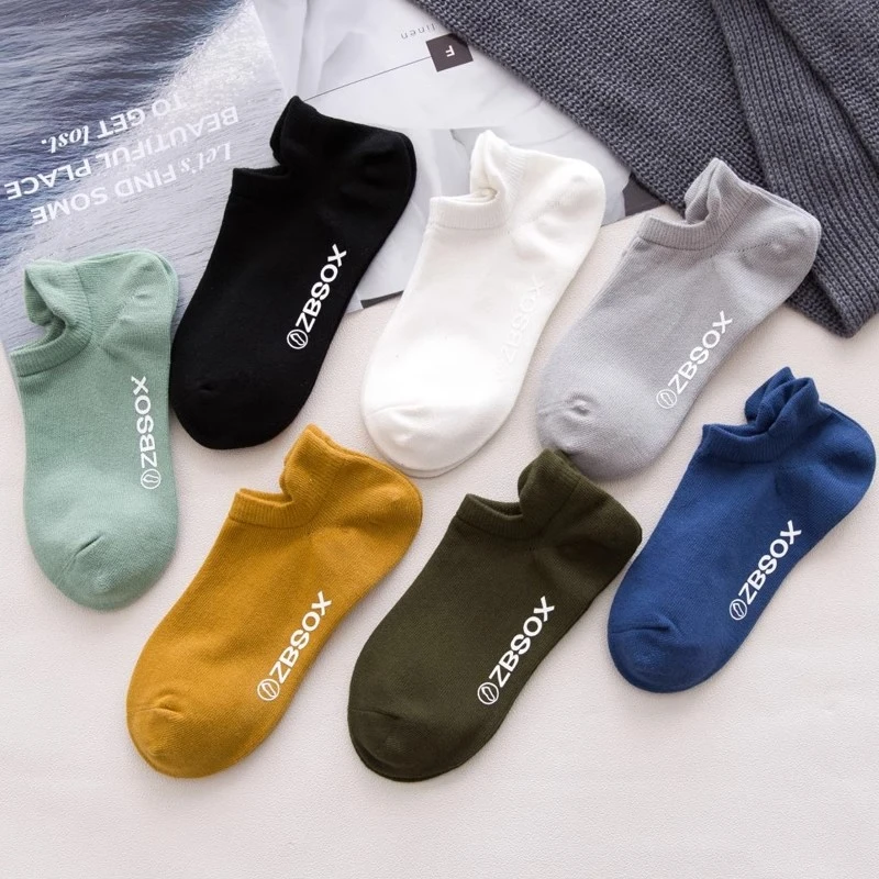 【5双】男夏季浅口短袜防臭吸汗透气低帮短筒袜春秋款提尔船袜潮袜