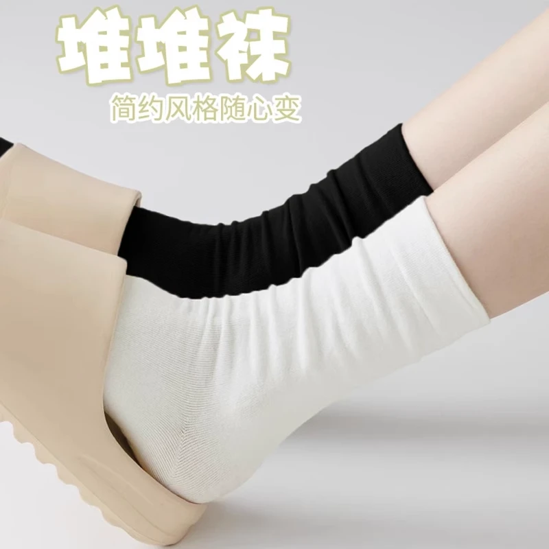 白色堆堆袜子女中筒ins潮春秋款无骨袜黑色夏季薄款防臭月子长袜