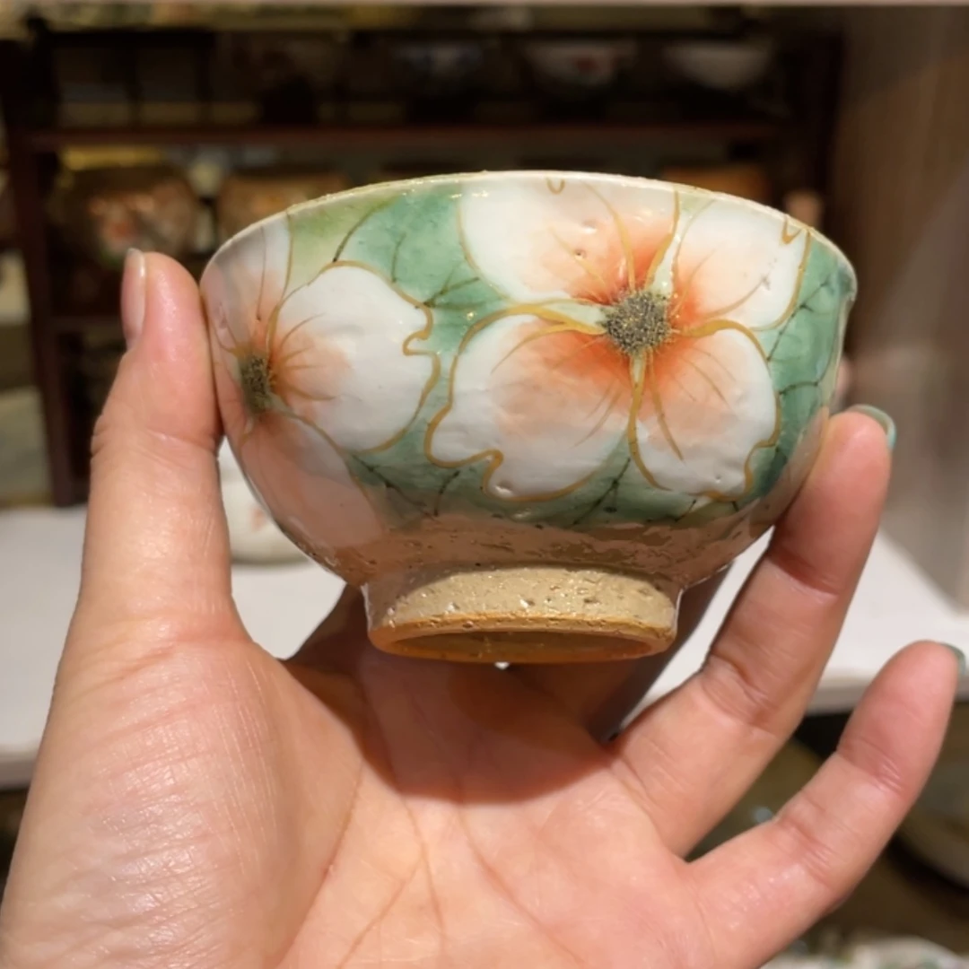 【闪购商品】密胺瓷片?*C