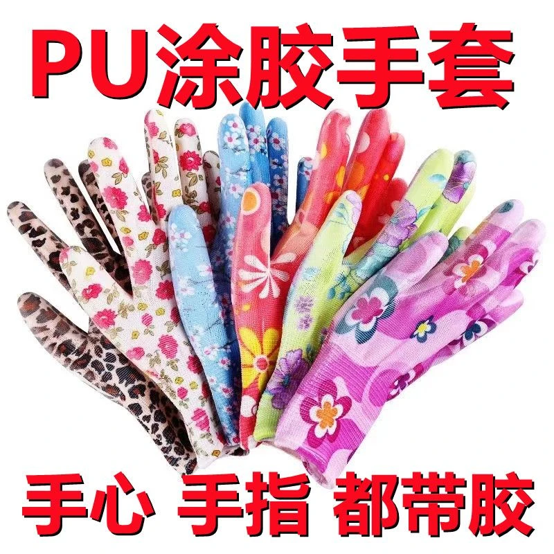 薄款涂掌防护透气尼龙浸胶手套劳保耐磨男女车间工作橡胶手套批发