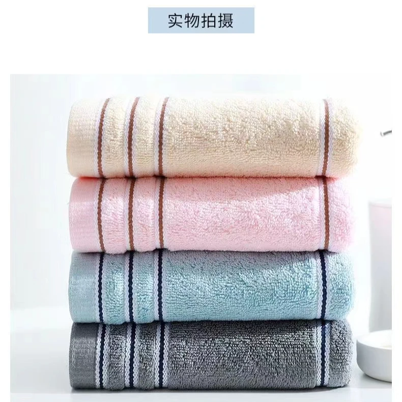 三条装-毛巾纯棉成人洗脸巾日用洗澡巾女学生柔软吸水不易掉毛