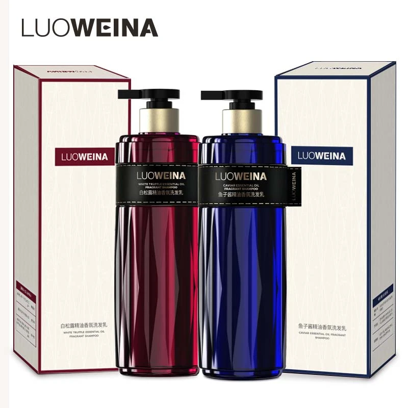 【洗发水两瓶】罗维娜白松露洗发水+鱼子酱洗发水家庭装大容量600ml