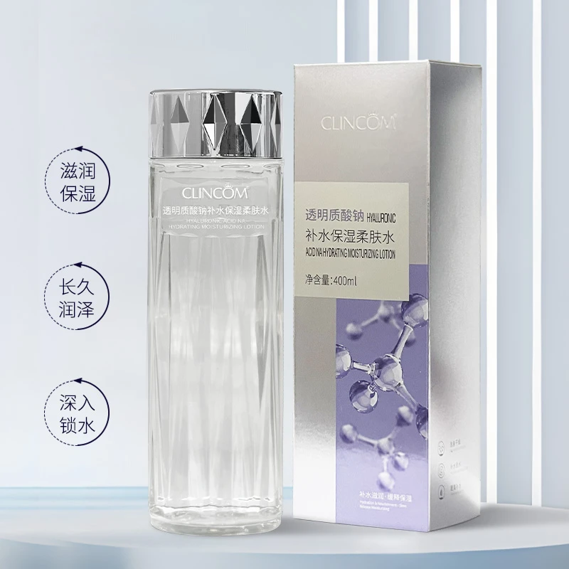CLINCOM透明质酸钠爽肤水补水大容量400ml