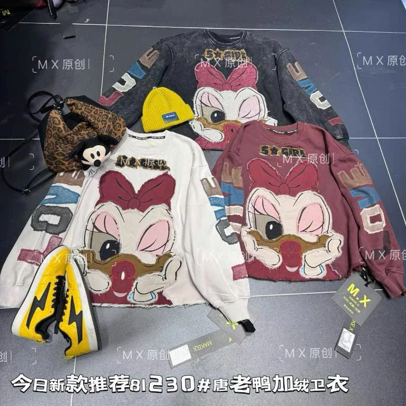 黛西圆领卫衣新款宽松大版短款重工贴布黛西加绒