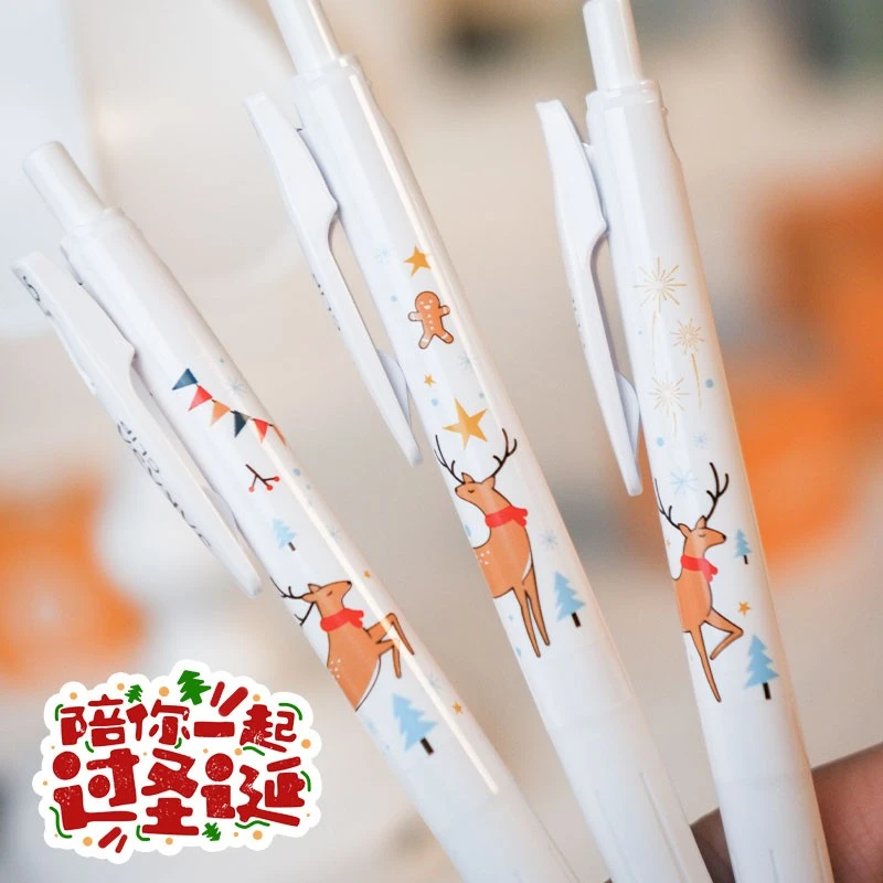 日本zebra斑马JJ15黑色按动水笔圣诞节麋鹿 中性笔白杆0.5mm