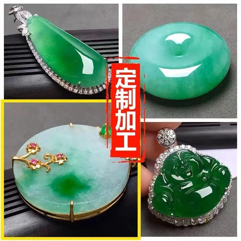 文玩矿物专拍链接