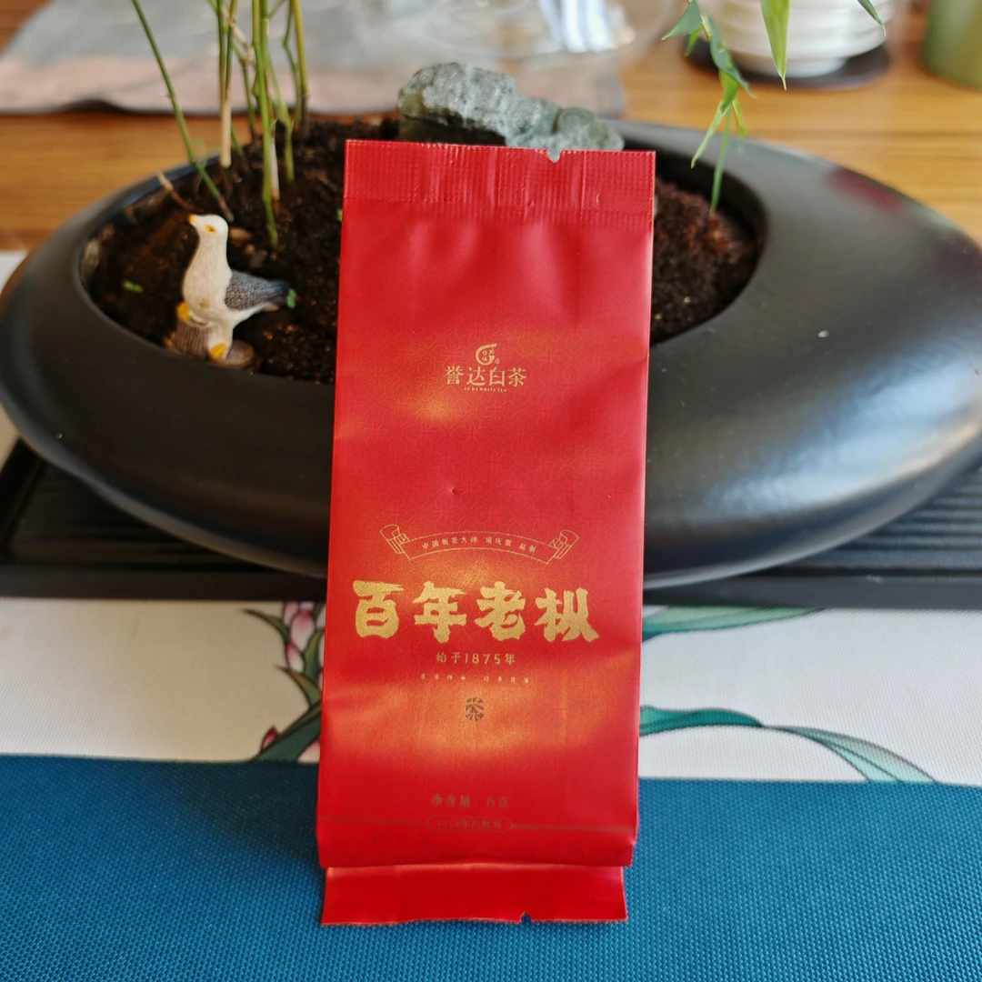 [誉达白茶] 2泡 百年老枞 2019年版 白牡丹 福鼎白茶 12g分享装