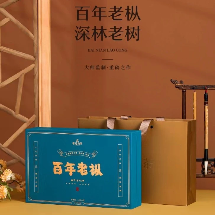 【誉达白茶】百年老枞2017年版寿眉老白茶品鉴散茶132g福鼎白茶