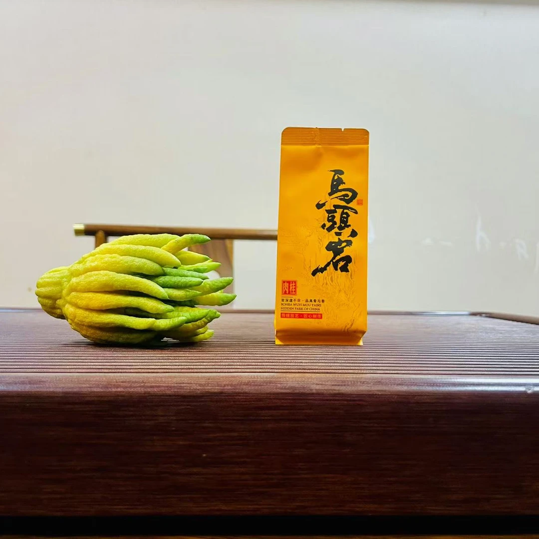 肉桂（口粮茶）2024年