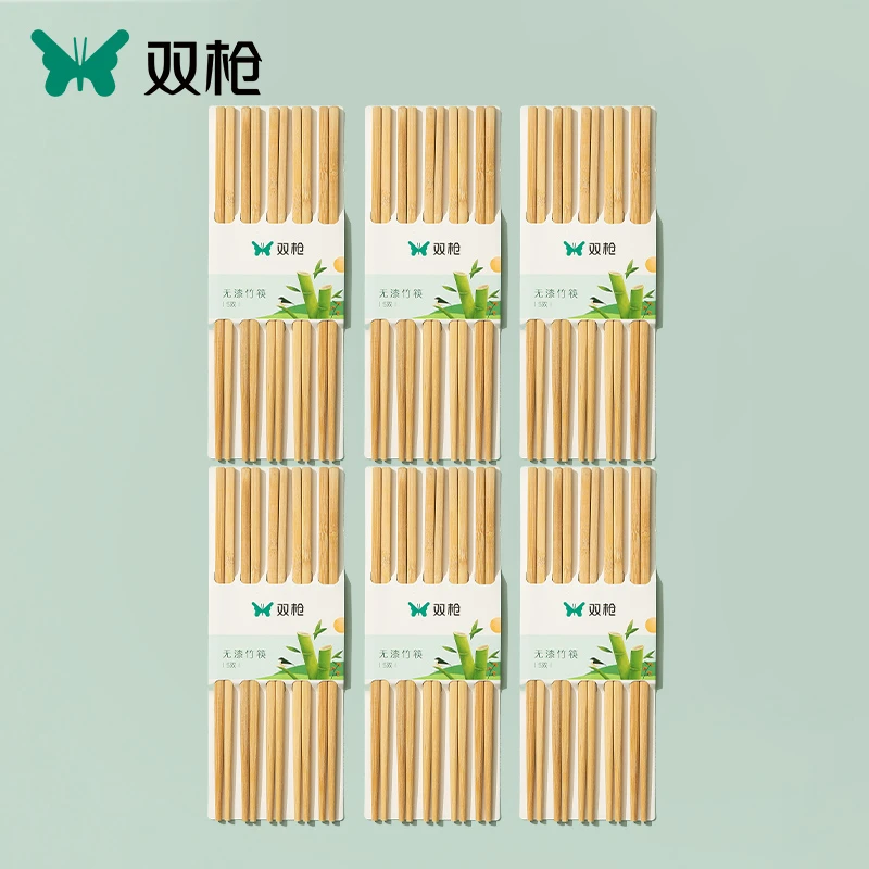 双枪天然竹筷无漆无蜡5双装*6包bd中式竹制防滑环保加长高档手工