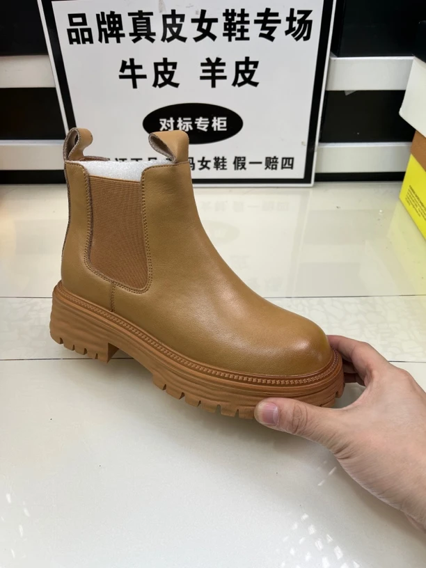 7216 黄色 货5 牛皮低跟短靴