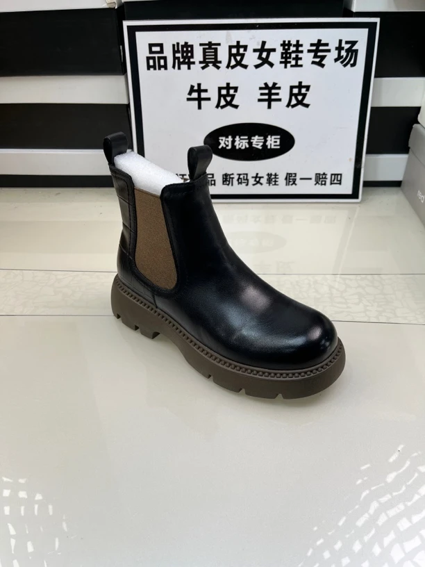 0558 v货5黑色牛皮平底短靴