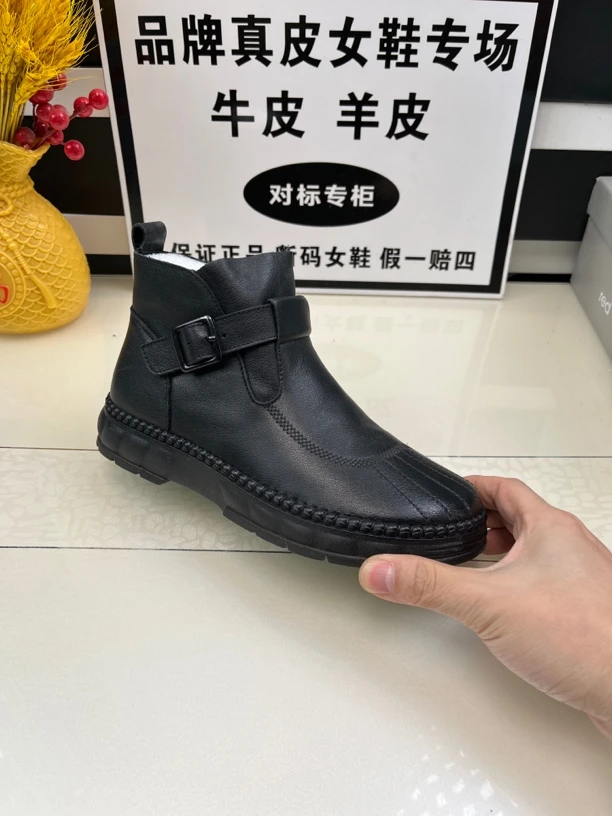 8289 货8黑色牛皮 绒里短靴