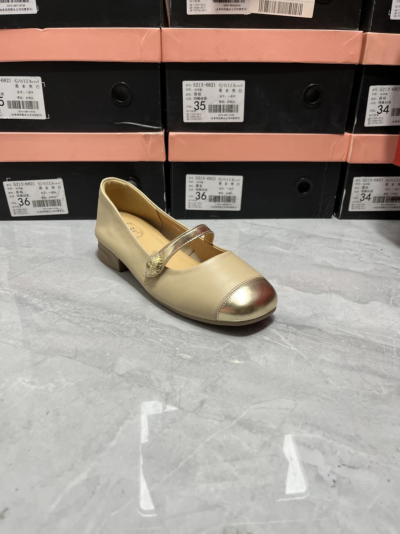 1825 样7 杏色方头时尚简约低跟单鞋