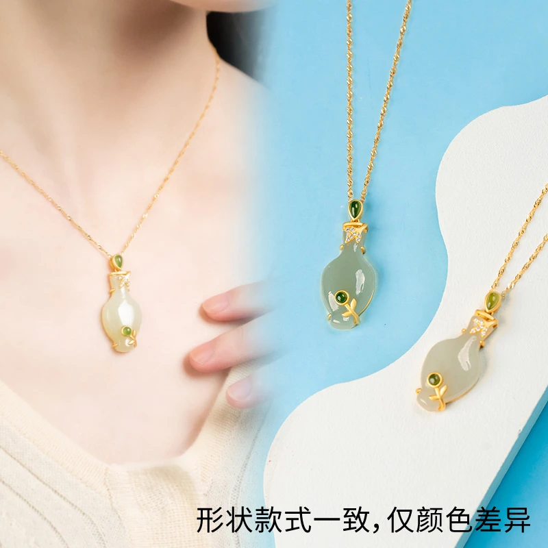 【直播解老师】新款和田玉宝瓶气质锁骨一条吊坠（多样性发货）轻奢
