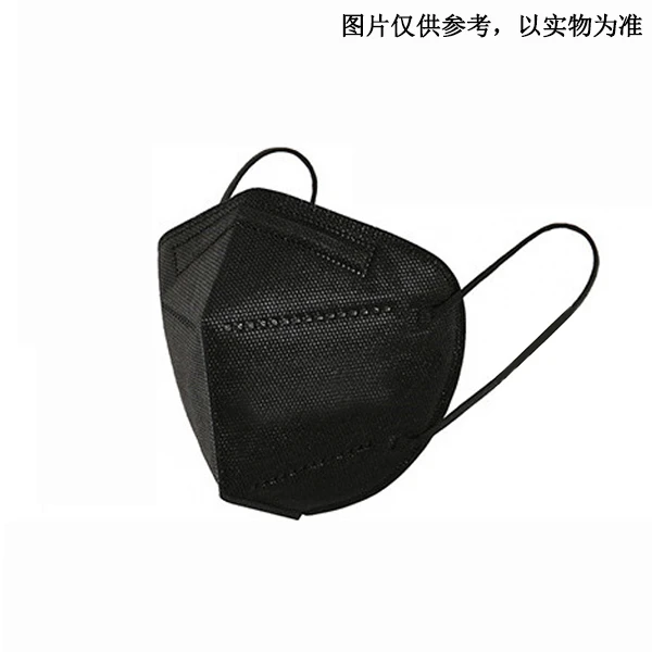【防疫黑马】KN95口罩黑色双层熔喷出口3D立体高颜值透气