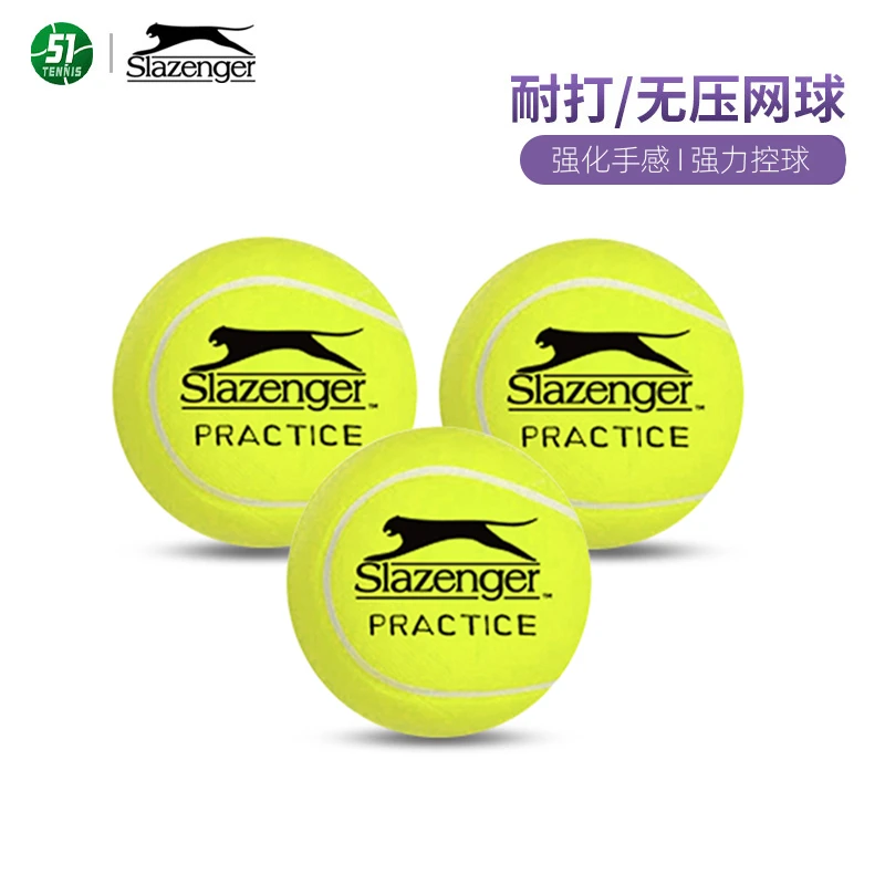 Slazenger史莱辛格初学健身练习网球耐打训练无压散装