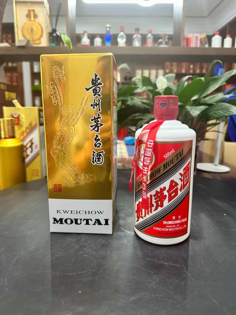 飞天茅台酒