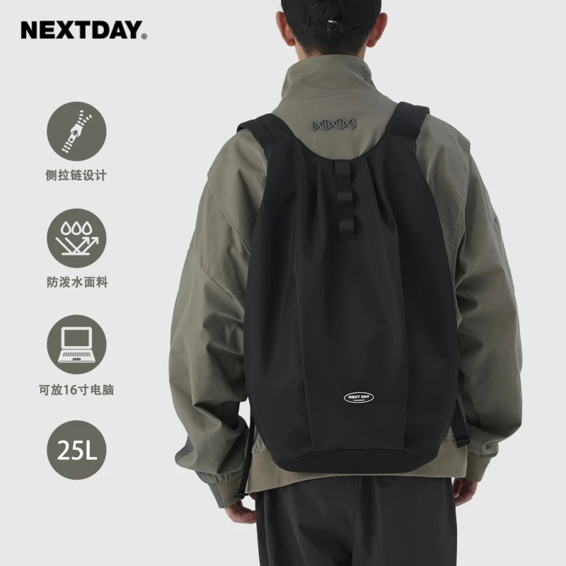 NEXTDAY未来日小众设计大容量运动背包男双肩包女潮流轻便书包
