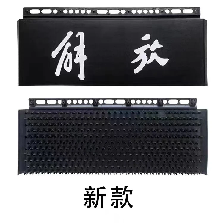 解放J7后挡泥板下节  驱动轮挡泥板下节  防飞溅挡泥皮