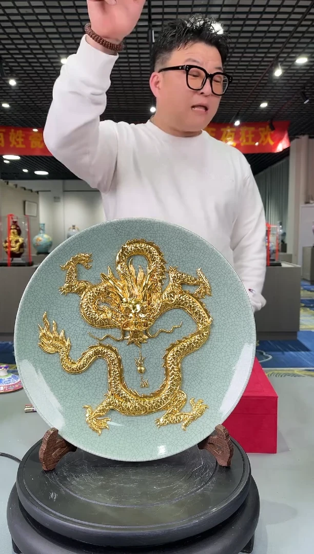 【闪购商品】陶瓷11