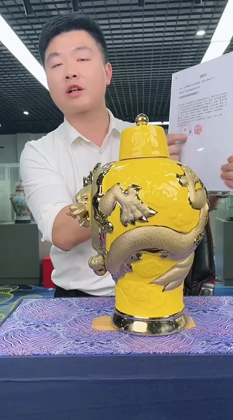 【闪购商品】陶瓷摆件景德镇